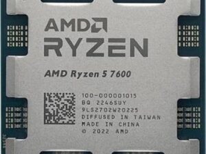 AMD RYZEN 5 7600 TRAY