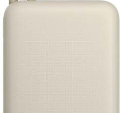 Xiaomi powerbank Akkumlátor vésztöltő 20000mAh BHR8851GL vaj powerbank