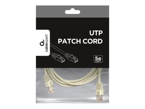 GEMBIRD PP12-2M patchcord RJ45 cat.5e