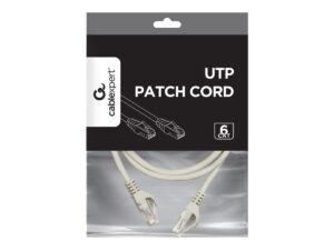 GEMBIRD PP6U-2M patchcord RJ45 cat.6