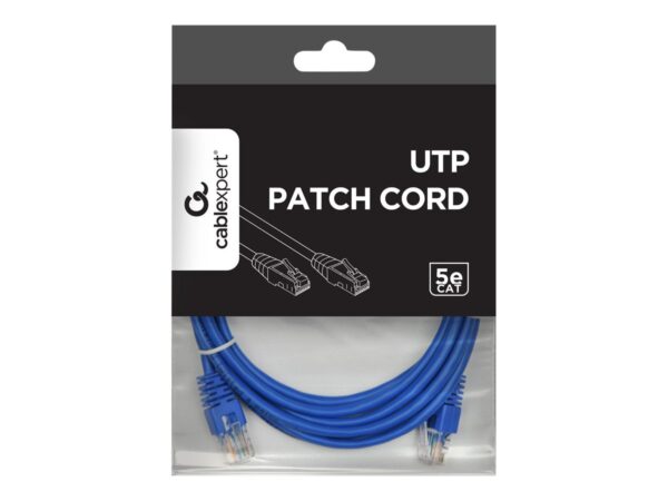 GEMBIRD PP12-2M/B patchcord RJ45 - Image 2