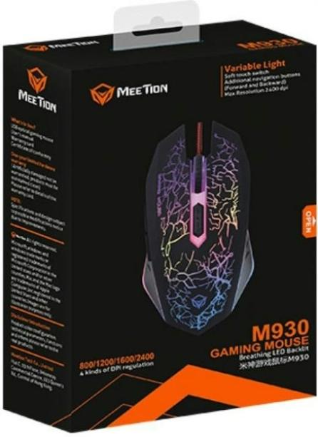 Meetion MT-M930 fekete RGB Gamer USB egér