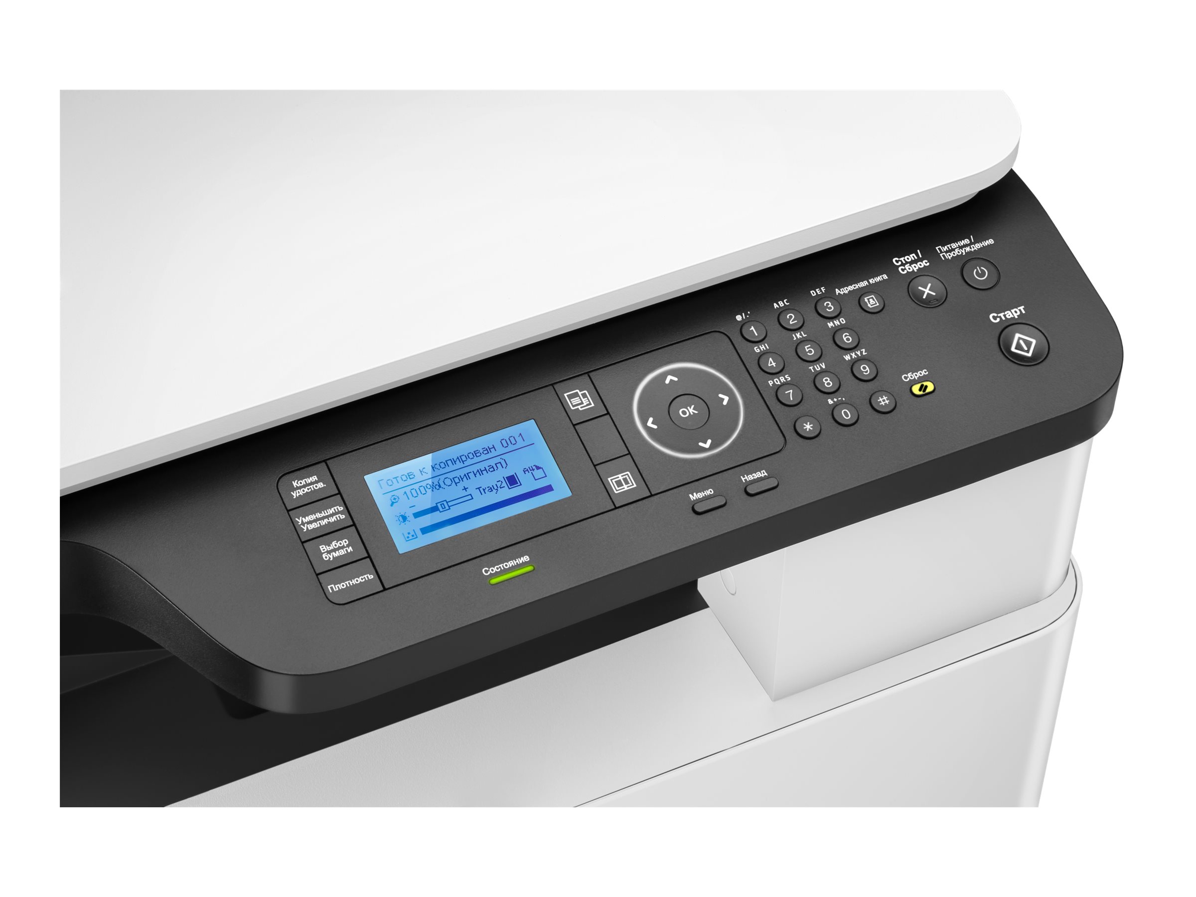 HP LaserJet MFP M442dn - Image 2