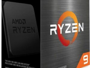 AMD Ryzen9 5900XT Box