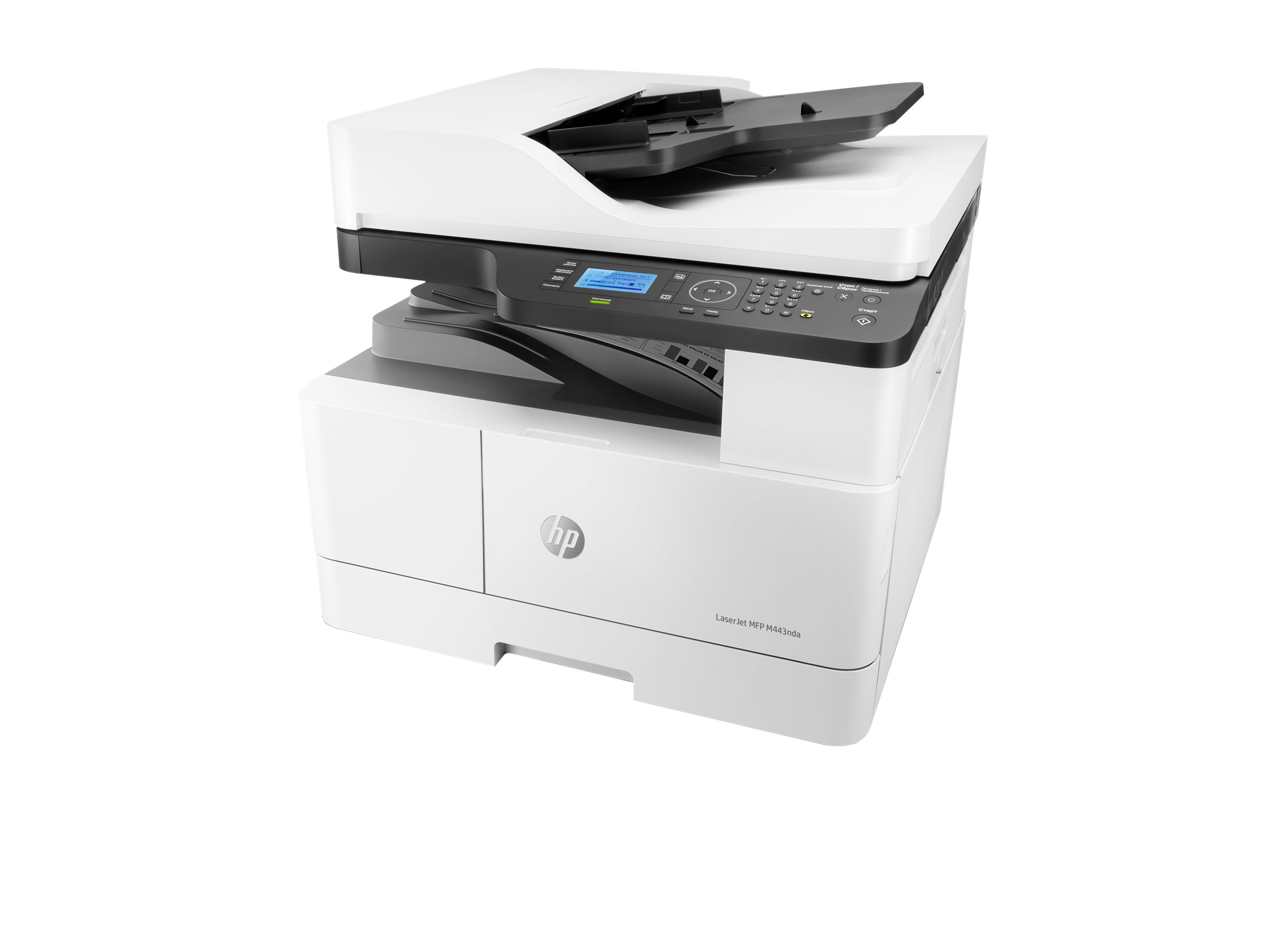 HP LaserJet MFP M443nda - Image 4